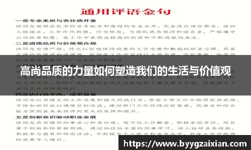 雷火竞技官网