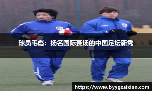 雷火竞技