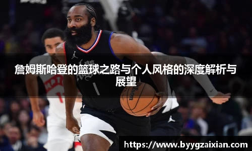 星空·综合体育官方网站