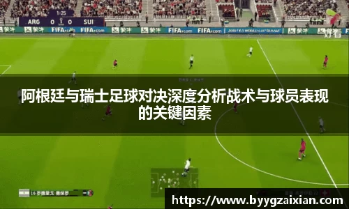 星空·综合体育官方网站