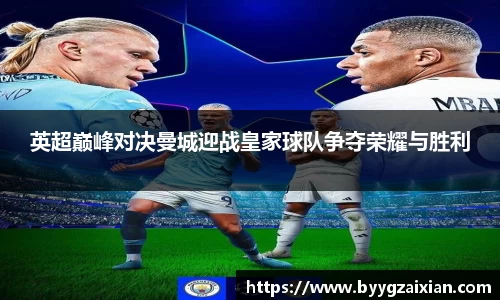 星空·综合体育中国官网