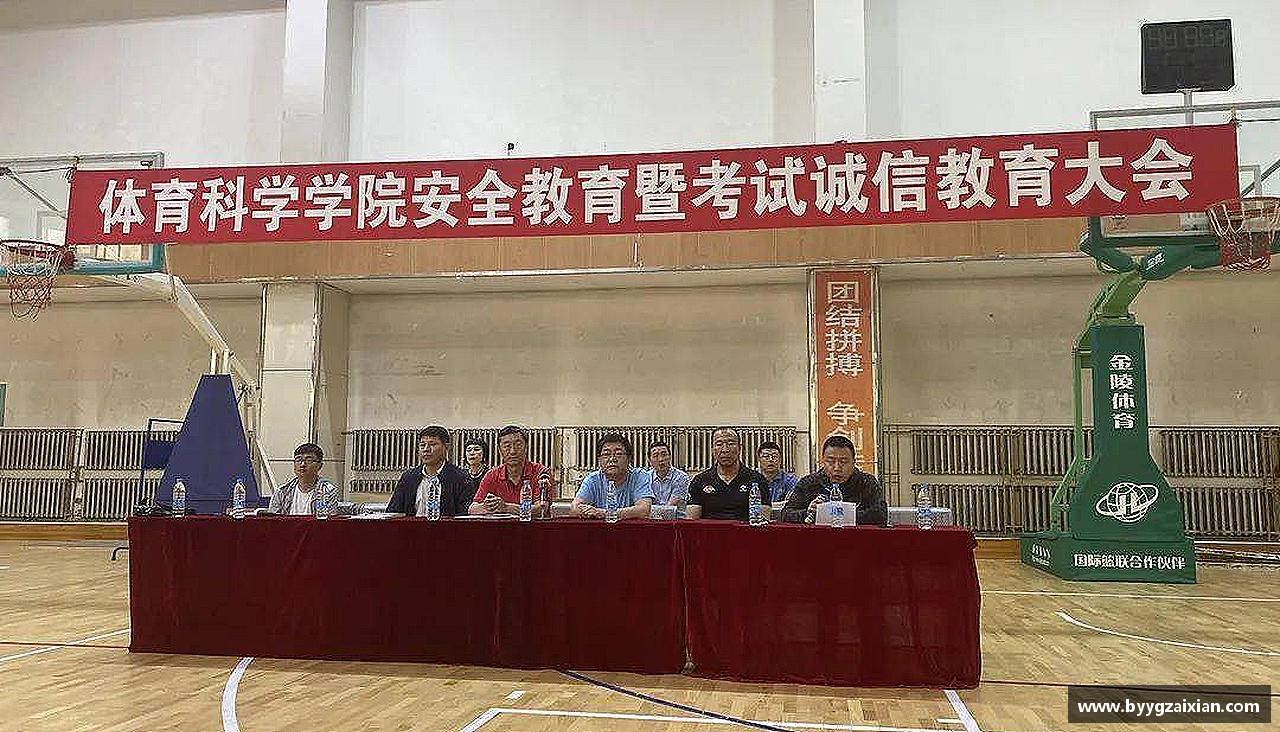 汗水诠释荣耀，坚定向前